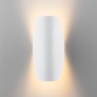 Уличный светильник настенный, светодиодный Elektrostandard, Taco, 117х180х92 мм, 10Вт, LED, 650Лм, 4000К, цвет белый - Фото 3