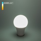 Светодиодная лампа Classic LED D Elektrostandard, 65х65х133 мм, 20Вт, E27, 1800Лм, 6500К - фото 4315251
