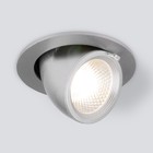 Светильник точечный светодиодный встраиваемый Elektrostandard, Osellu, 90х90х75 мм, 9Вт, LED, 1119Лм, 4200К, цвет серебряный - фото 4315304