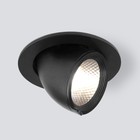 Светильник точечный светодиодный встраиваемый Elektrostandard, Osellu, 90х90х75 мм, 9Вт, LED, 1119Лм, 4200К, цвет чёрный - фото 4315308