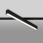 Трековый светильник Elektrostandard, X-Line, 605х34х70 мм, 20Вт, LED, 1611Лм, 4200К, цвет чёрный - фото 307095317