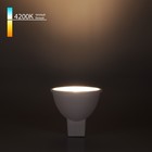 Светодиодная лампа направленного света JCDR Elektrostandard, 50х50х52 мм, 5Вт, G5.3, 430Лм, 4200К - фото 4315484