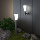 Светильник настенный уличный Elektrostandard, Cone, 145х110х320 мм, E27, цвет серый - Фото 4