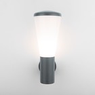 Светильник настенный уличный Elektrostandard, Cone, 145х110х320 мм, E27, цвет серый - Фото 5