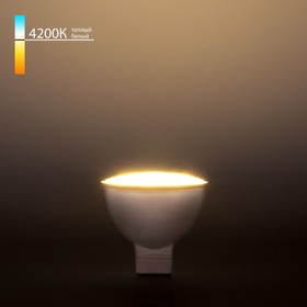 Светодиодная лампа JCDR01 Elektrostandard, 50х50х52 мм, 5Вт, G5.3, 430Лм, 4200К