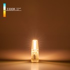 Светодиодная лампа Elektrostandard, 10х10х36 мм, 3Вт, G4, 270Лм, 3300К - фото 4315648