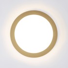 Светильник встраиваемый светодиодный Elektrostandard, Aster, 80405Вт, LED, 450Лм, 4200К, цвет золото матовое - Фото 3