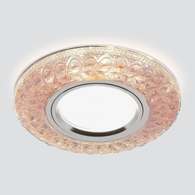 Светильник точечный встраиваемый с подсветкой Elektrostandard, Angli, 96х96х30 мм, G5.3, 4200К, цвет розовый жемчуг