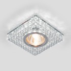 Светильник точечный встраиваемый Elektrostandard, Annuli, 95х95х32 мм, G5.3, 4200К, цвет серебряный - фото 4315668