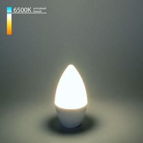 Светодиодная лампа «Свеча» C37 Elektrostandard, 37х37х98 мм, 6Вт, E14, 520Лм, 6500К