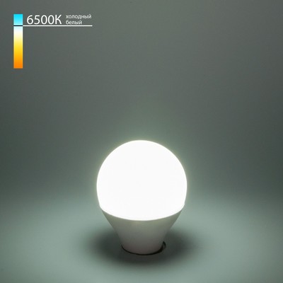 Светодиодная лампа Elektrostandard, 45х45х82 мм, 7Вт, E14, 595Лм, 6500К