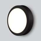 Пылевлагозащищенный светодиодный светильник Elektrostandard, Circle, 170х170х60 мм, 15Вт, LED, 1350Лм, 4200К, цвет чёрный - Фото 1