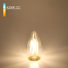 Филаментная светодиодная лампа «Свеча» C35 Elektrostandard, 35х35х95 мм, 7Вт, E27, 700Лм, 4200К - фото 4315721