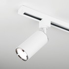 Трековый светильник Elektrostandard, Svit, 59х59х198 мм, GU10, цвет белый, хром - фото 4315770