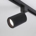 Трековый светильник Elektrostandard, Spike, 100х67х185 мм, GU10, цвет чёрный - фото 4315781