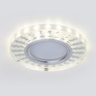 Светильник точечный встраиваемый с LED подсветкой Elektrostandard, Wavi, 94х94 мм, G5.3, 4200К, цвет зеркальный, белый - Фото 2