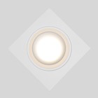 Светильник точечный встраиваемый Elektrostandard, Glim S, 93х93х26 мм, G5.3, цвет белый - Фото 2