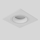 Светильник точечный встраиваемый Elektrostandard, Glim S, 93х93х26 мм, G5.3, цвет белый - Фото 3
