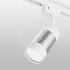 Трековый светильник Elektrostandard, Mizar, 55х55х173 мм, GU10, цвет белый, серебряный - фото 304792136