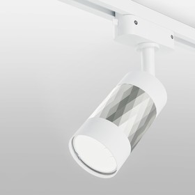 Трековый светильник Elektrostandard, Mizar, 55х55х173 мм, GU10, цвет белый, серебряный