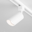 Трековый светильник Elektrostandard, Splay, 100х50х185 мм, GU10, цвет белый - фото 4315849