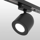 Трековый светильник Elektrostandard, Ogma, 80х80х135 мм, GU10, цвет чёрный - фото 304792149