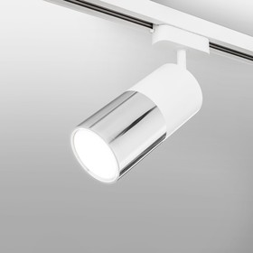 Трековый светильник Elektrostandard, Avantag, 67х67х225 мм, 6Вт, LED, 420Лм, 4200К, цвет хром, белый