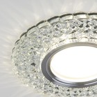 Светильник точечный встраиваемый с LED подсветкой Elektrostandard, 2235 MR16, 107х107 мм, G5.3, 4200К, цвет прозрачный - Фото 4