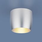 Светильник точечный встраиваемый Elektrostandard, 6074, G5.3, цвет серебряный - фото 4315982