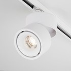 Трековый светильник Elektrostandard, Klips, 100х100х105 мм, 15Вт, LED, 1300Лм, 4200К, цвет белый - фото 4316180
