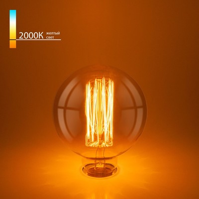 Ретро лампа Эдисона Elektrostandard, G95, 95х95х140 мм, 60Вт, E27, 340Лм, 2000К