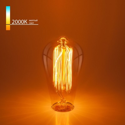 Ретро лампа Эдисона Elektrostandard, ST64, 64х64х140 мм, 60Вт, E27, 340Лм, 2000К