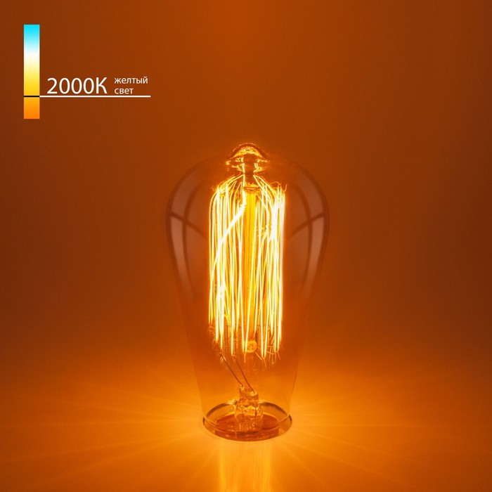 Ретро лампа Эдисона Elektrostandard, ST64, 64х64х140 мм, 60Вт, E27, 340Лм, 2000К