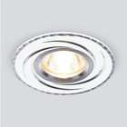 Точечный светильник алюминиевый Elektrostandard, Tinct, 95х95 мм, G5.3, цвет белый - фото 301128083