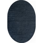 Ковёр овальный Merinos Makao, размер 80x150 см, цвет f.blue - фото 298881420