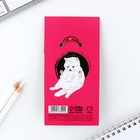 Брелок для ключей блокнот «Не беси меня», 5.5×7.5 см - Фото 8