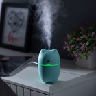 УЦЕНКА Увлажнитель HM-17 «Ушки», ультразвуковой, 0.26 л, 2 Вт, подсветка, USB - Фото 1