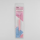 Крючок для вязания, двусторонний, с силиконовой ручкой, d = 0,5/1 мм, 13,5 см, цвет розовый - Фото 4