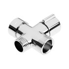 Дивертор ZEIN Z747, для смесителя, корпус латунь, круглая гайка, цвет хром - Фото 3