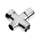 Дивертор ZEIN Z748, для смесителя, корпус латунь, хром - Фото 3