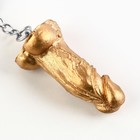 Брелок, золото, 18+,  4,7 х 2,1 см - фото 23876508