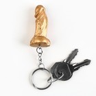 Брелок, золото, 18+,  4,7 х 2,1 см - фото 23876509