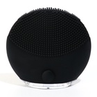 Массажер для лица, электрический «Эстетика»,мод. MG-12, 8,5 х 8 см. - Фото 5