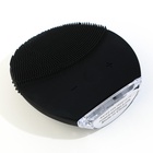 Массажер для лица, электрический «Эстетика»,мод. MG-12, 8,5 х 8 см. - Фото 6