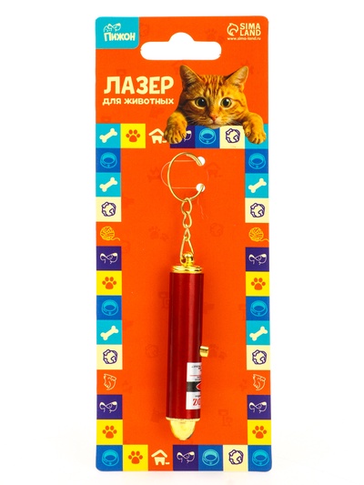 Игрушка для кошек «Лазер» красный