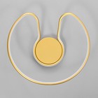 Люстра "Норвин" LED 40Вт 3000К золото 42х42х24 см 9937142