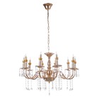 Люстра "Сандра" 10хЕ14 40Вт золото 62х62х32 см - фото 23948078