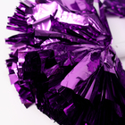 Помпон, цвет фиолетовый - Фото 3