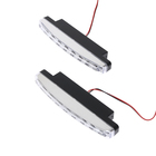 Дневные ходовые огни, 12 В, 24 Вт, 8 LED, 6500 К, провод 80 см, набор 2 шт. - Фото 1