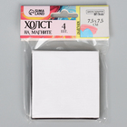 Набор холстов на магните «Квадрат», 7.5 см, 4 шт. - Фото 2